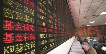 Anche in Cina arrivano segni di flessione economica