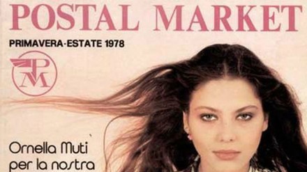 Postalmarket torna in edicola!