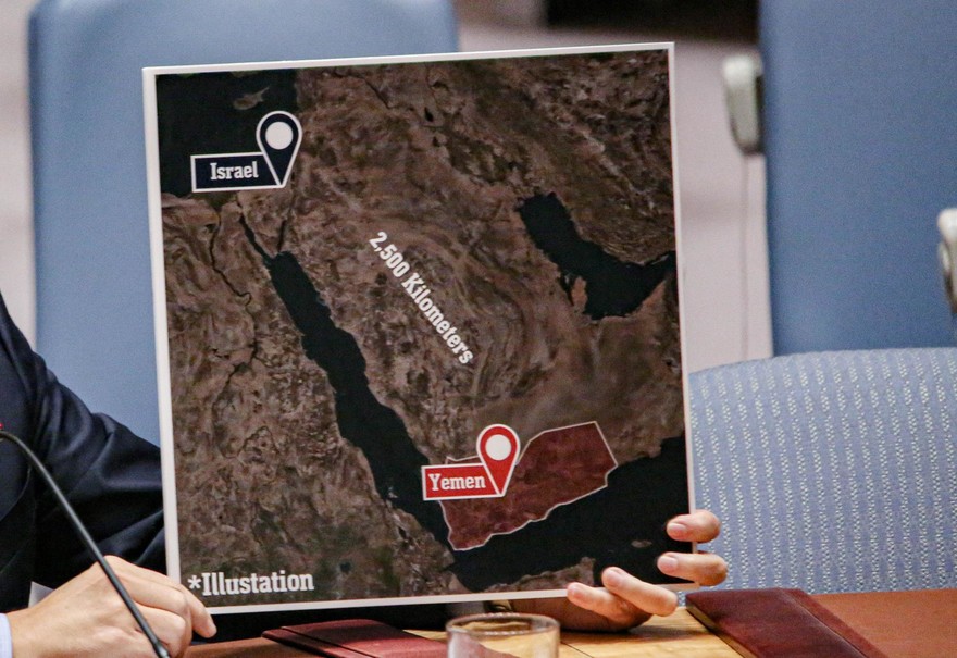 israele_yemen_mappa_fg_ipa.jpeg